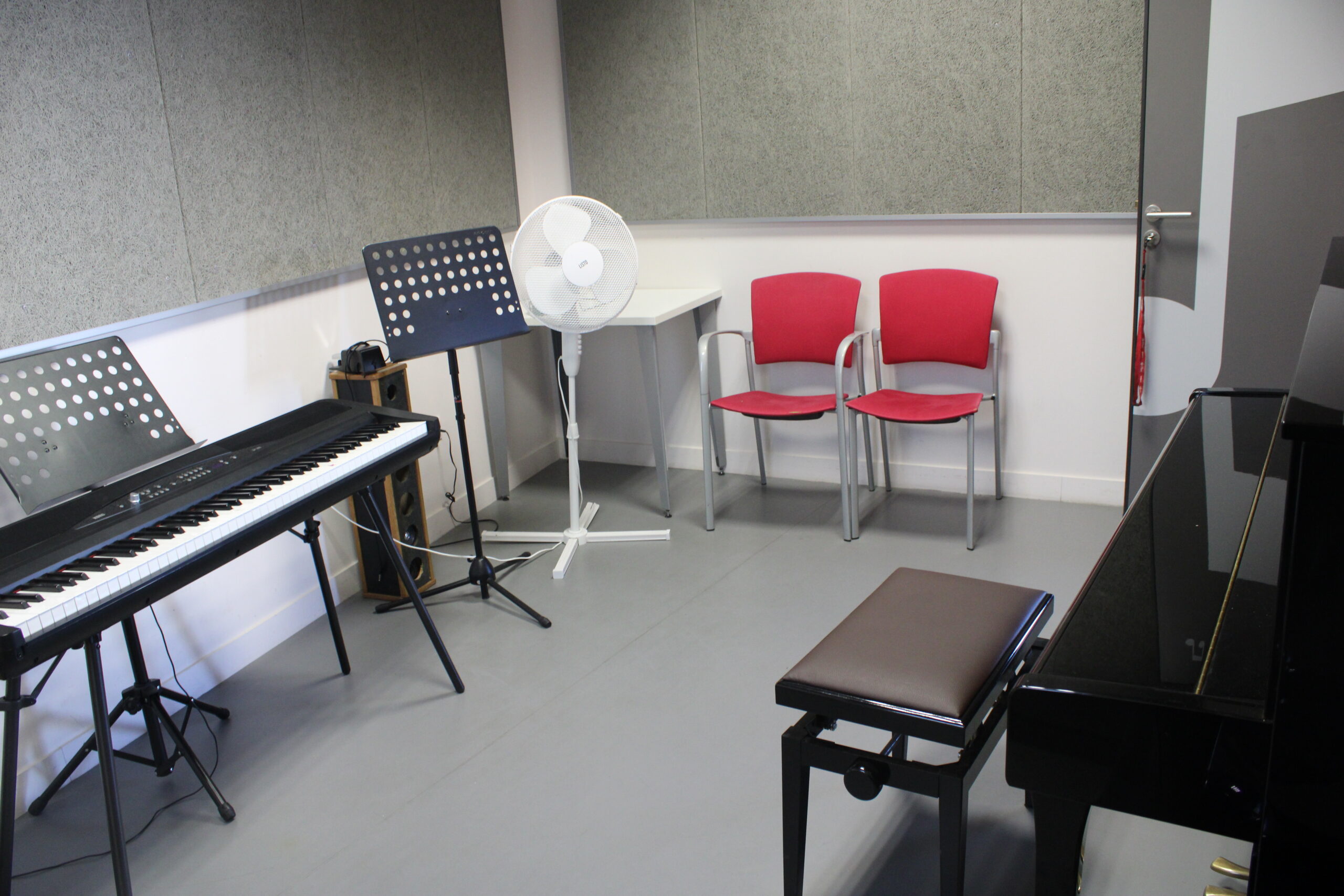 Petite salle de piano